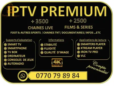 IPTV PREMIUM
