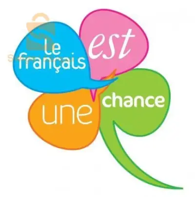Cours de soutien