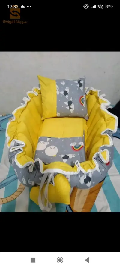 trousseau de bébé