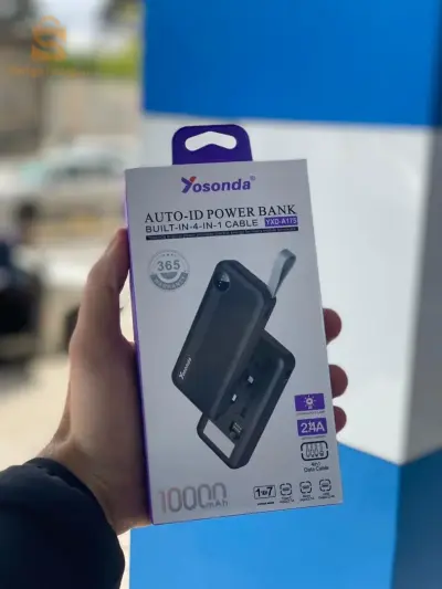 power bank yosonda
