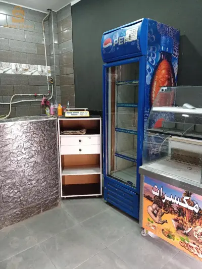 حي الصح