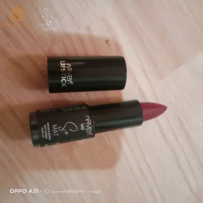 lipstick mat R1 bordeaux