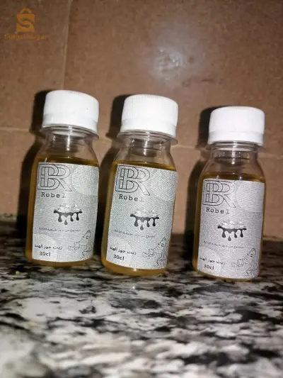 Coconut Oil