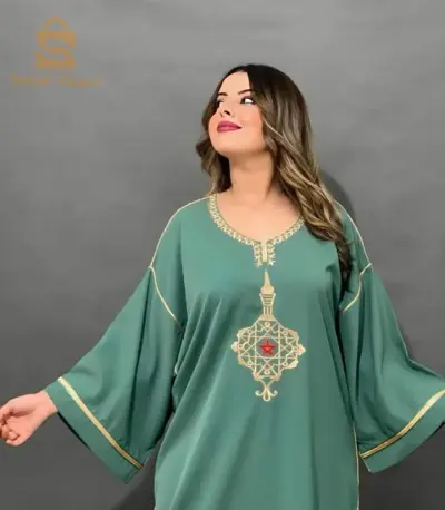 عوب للمناسبات حطة