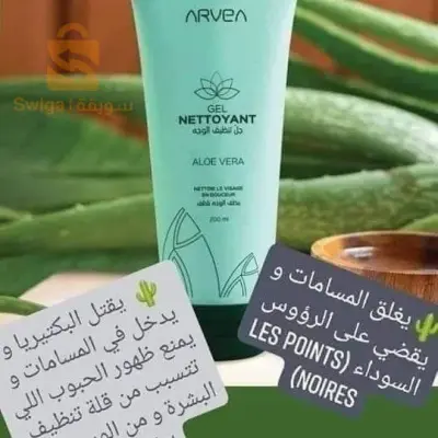 عين شرشار
