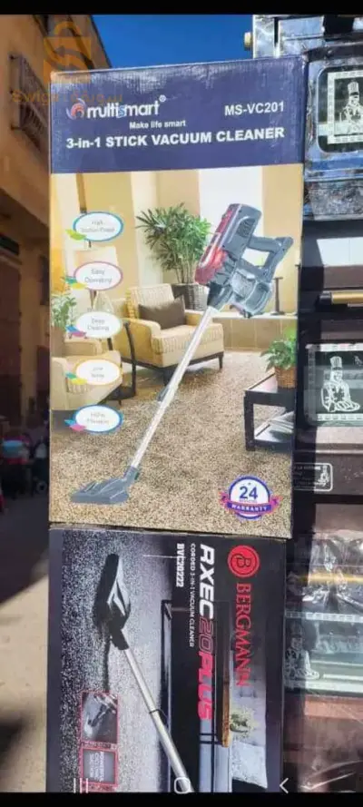 Aspirateur Balai 3en1 800W MultiSmart MS-VC201