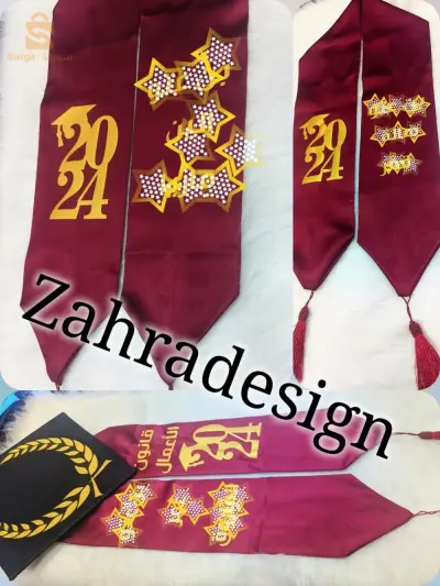 حاسي يونيف