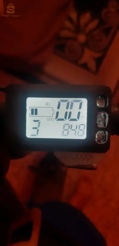 scooter force moov sans chargeur