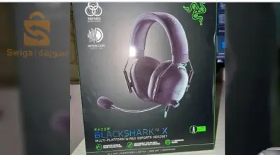 Razer Blackshark v2 X
