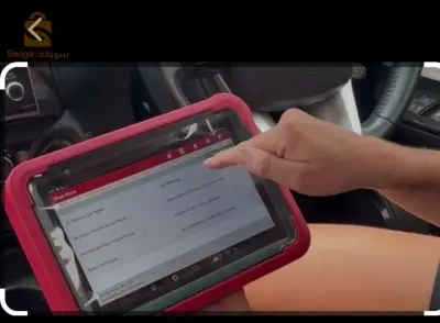 scanner de diagnostic