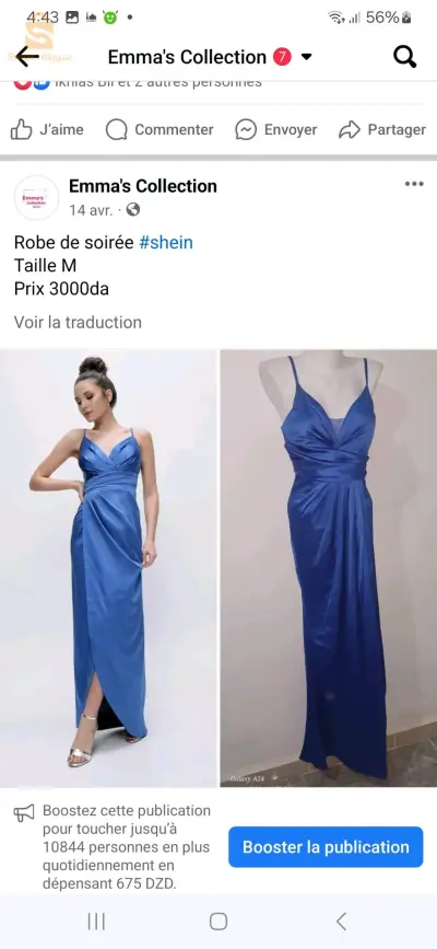 robe shein