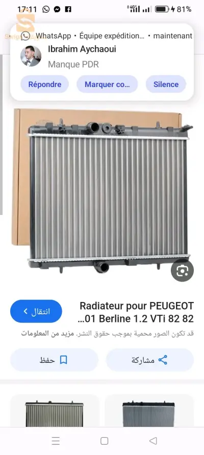 fhgf