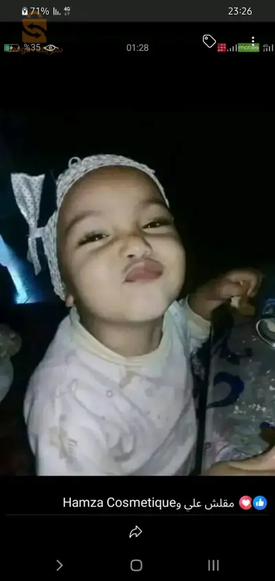 خدام تحميل سلع بناء و ترحيل و فرجادان وكلشيء