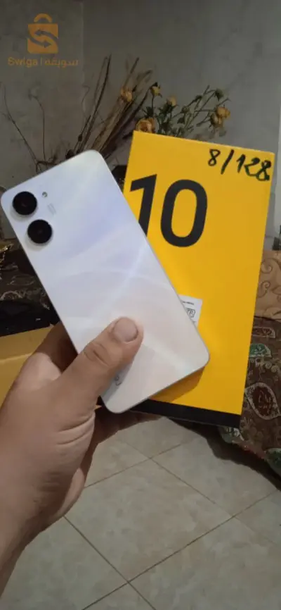 Realme 10