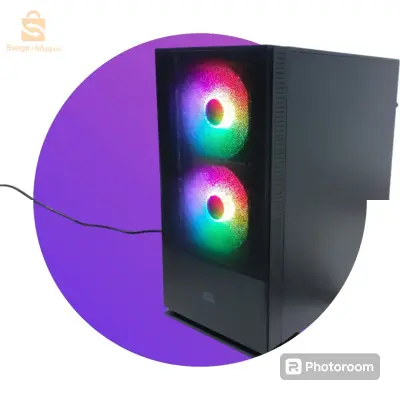 uv5