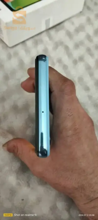Samsung m32 5g