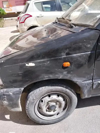 قسنطينة
