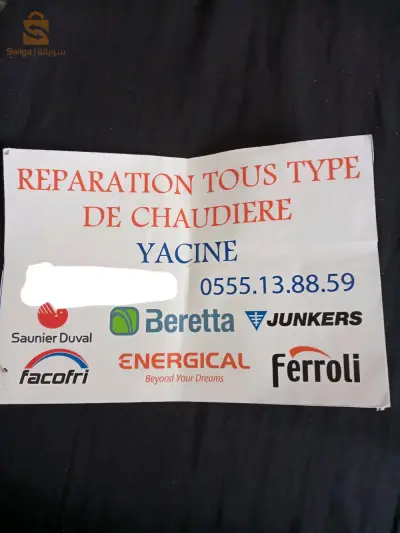 reparation tous type de chaudiere