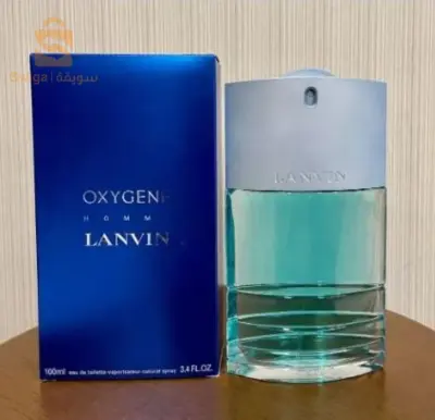parfum  homme cadeu oxygene