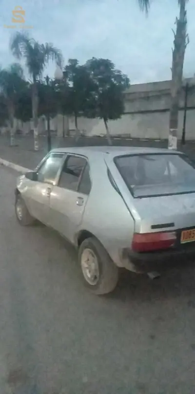 عمروصة