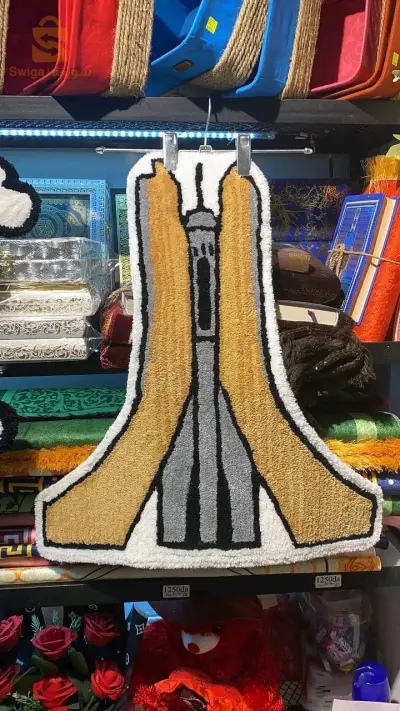tapis sur la commande de décoration