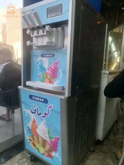 ماشينة تاع لاكريم