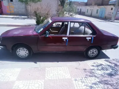للبيع