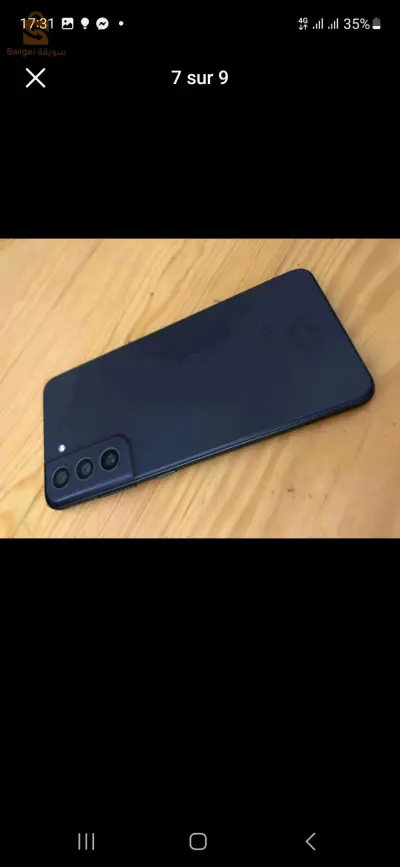 0555886607