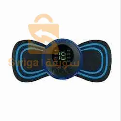 Mini massager - جهاز المساج المحمول