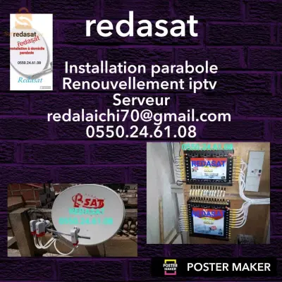 Installation