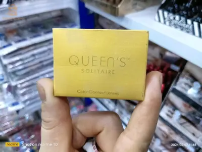 سطيف