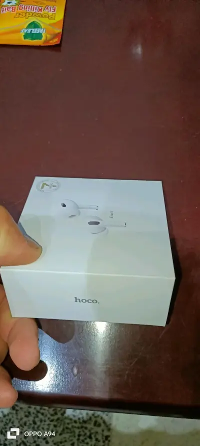 اير بود