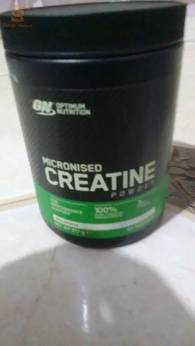 Micronised creatine optimum nutrition