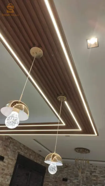 décoration