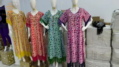 روبة صيافي