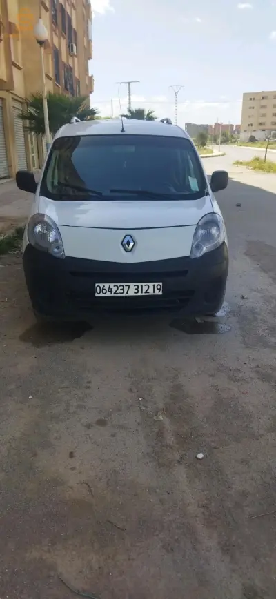 0771603083