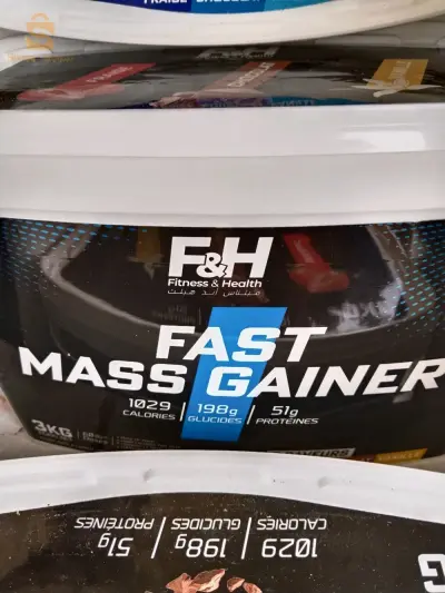 Fast mass ginar 3kg