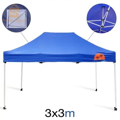 خيمة متينة لأنشطتك المختلفة Chapiteau Pour Vos Différentes Activités 3x3m

التوصيل لجميع الولايات 
0782760619
