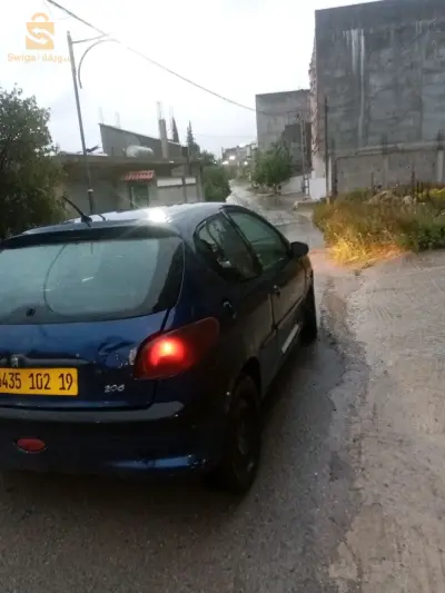 بوقاعة