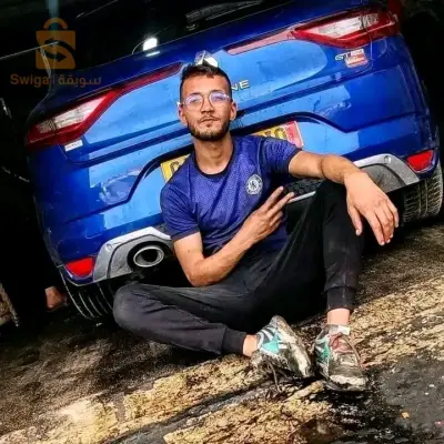 بحث عن عمل