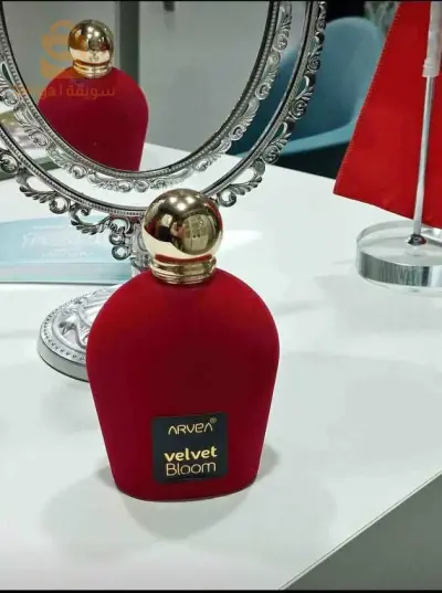 عطور راقية من ارفيا ❤️‍🔥🥀