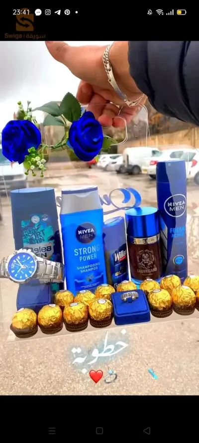 nous vous offrons des cadeaux personnalisés selon votre budget ،avec livraison bienvenue