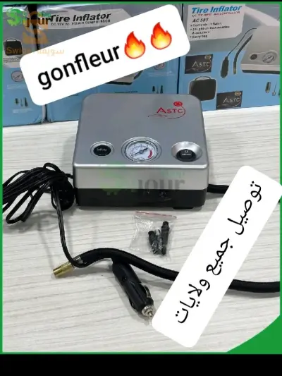 جونفلور  astc