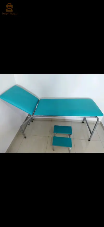 Divan avec escabeau