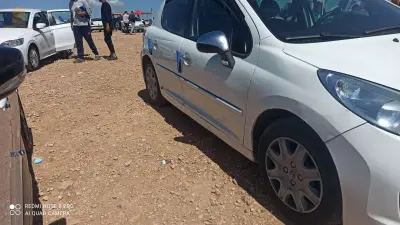 207  فيها باب وبواط كاس فروطاج على نضافة 0674142738