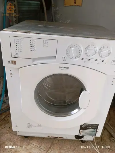 الجزائر العاصمة