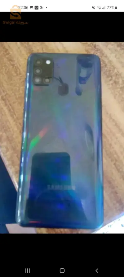 Samsung A21s Haja Chaba