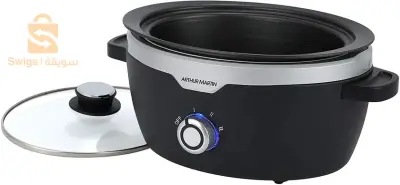 mijoteuse électrique cocotte électrique français 🇫🇷