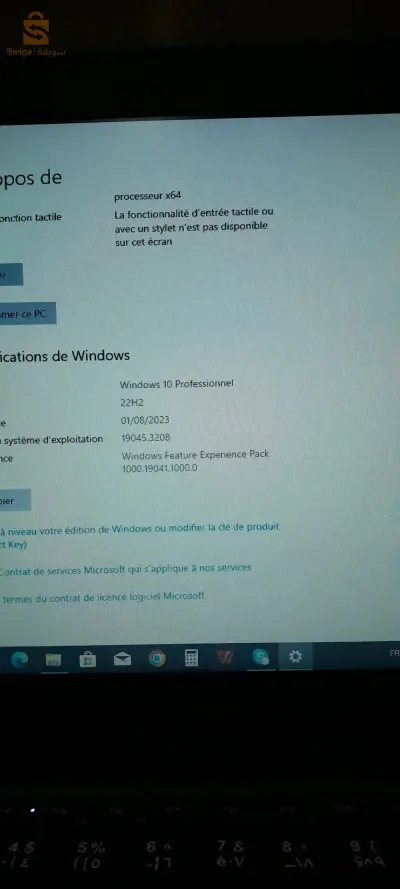 PC portable 5490