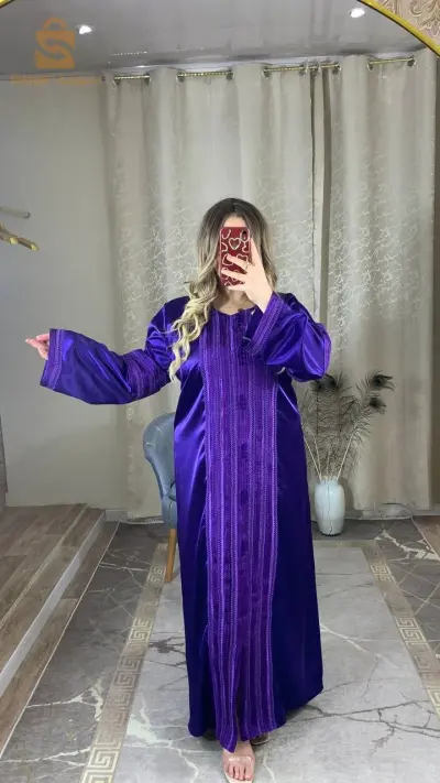 قفطان